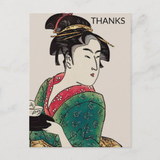 Japanese Lady, Thanks,ありがとう Postcard