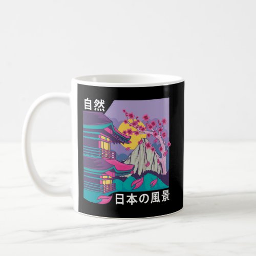 Japanese Landscape Cherry Blossoms Mountain Yoshin Coffee Mug