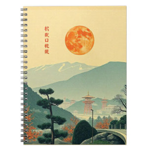 Japanese Landscape Notebook