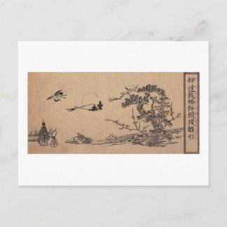 Japanese Landscape Postcard