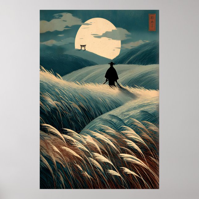 Japanese Landscape Print Moonlit Hills, Torii Gate (Front)