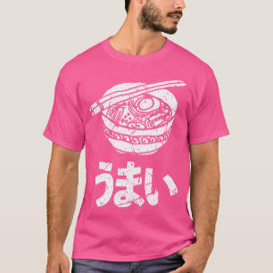 Japanese Language Umai Delicious Ramen Nihongo Ota T-Shirt