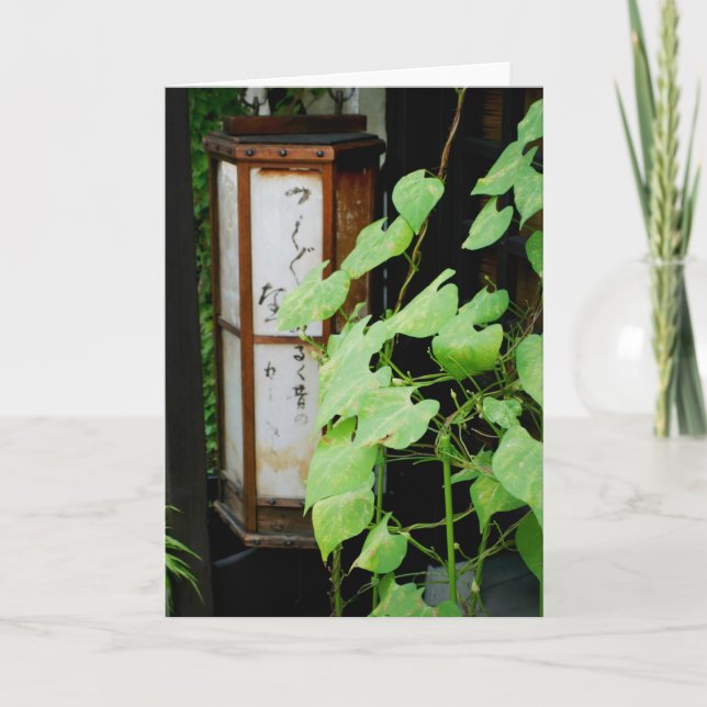 Japanese Lantern Blank Notecard (Front)