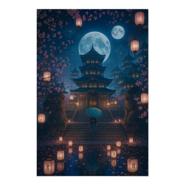 Japanese Lantern Festival Art Poster (Front)