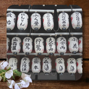 Japanese Lantern Stone Coaster