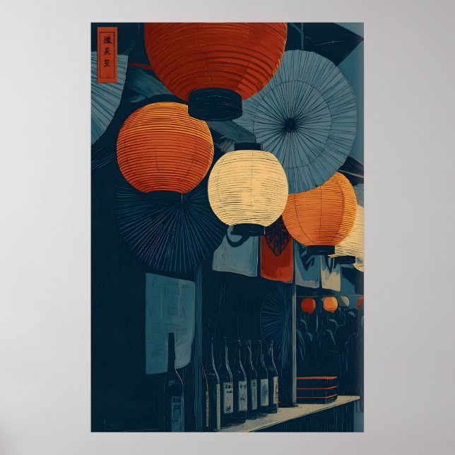 Japanese Lantern Wall Art - Graphic Night Market (Front)
