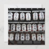 Japanese Lanterns (Front)