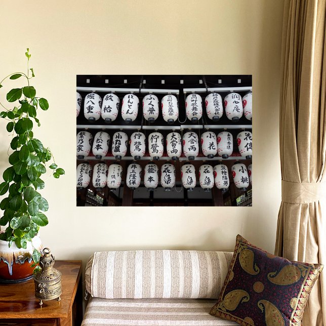 Japanese Lanterns Acrylic Print (Creator Uploaded)