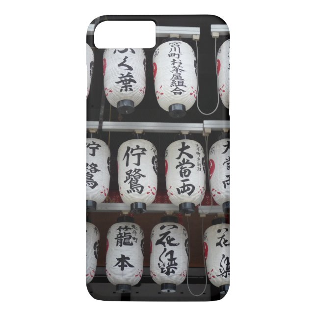 Japanese Lanterns Case-Mate iPhone Case (Back)