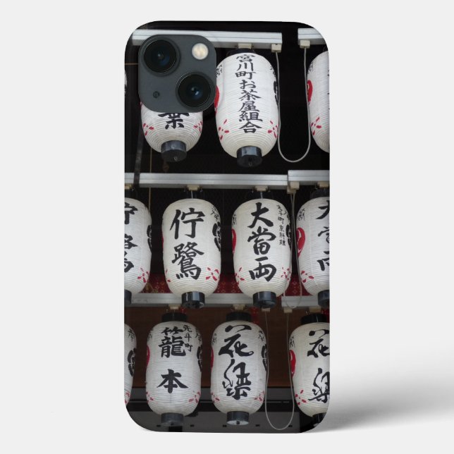 Japanese Lanterns Case-Mate iPhone Case (Back)