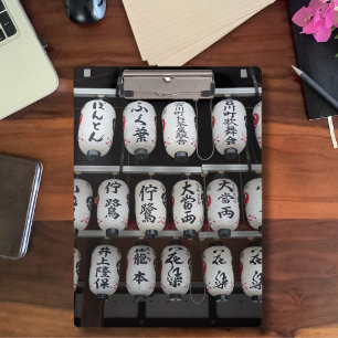 Japanese Lanterns Clipboard