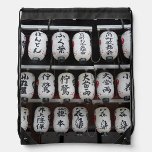 Japanese Lanterns Drawstring Bag