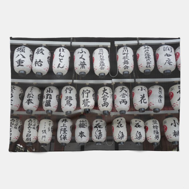Japanese Lanterns Kitchen Towel (Horizontal)