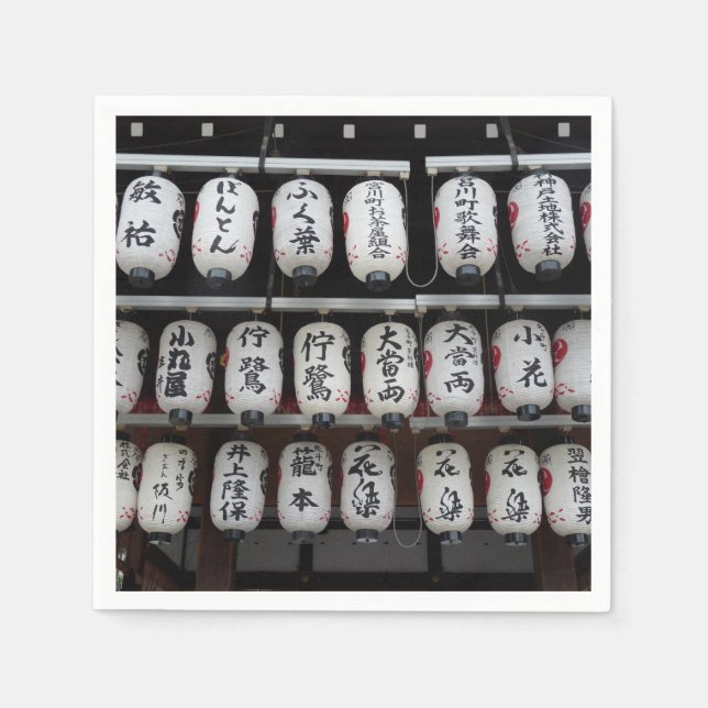 Japanese Lanterns Napkins (Front)