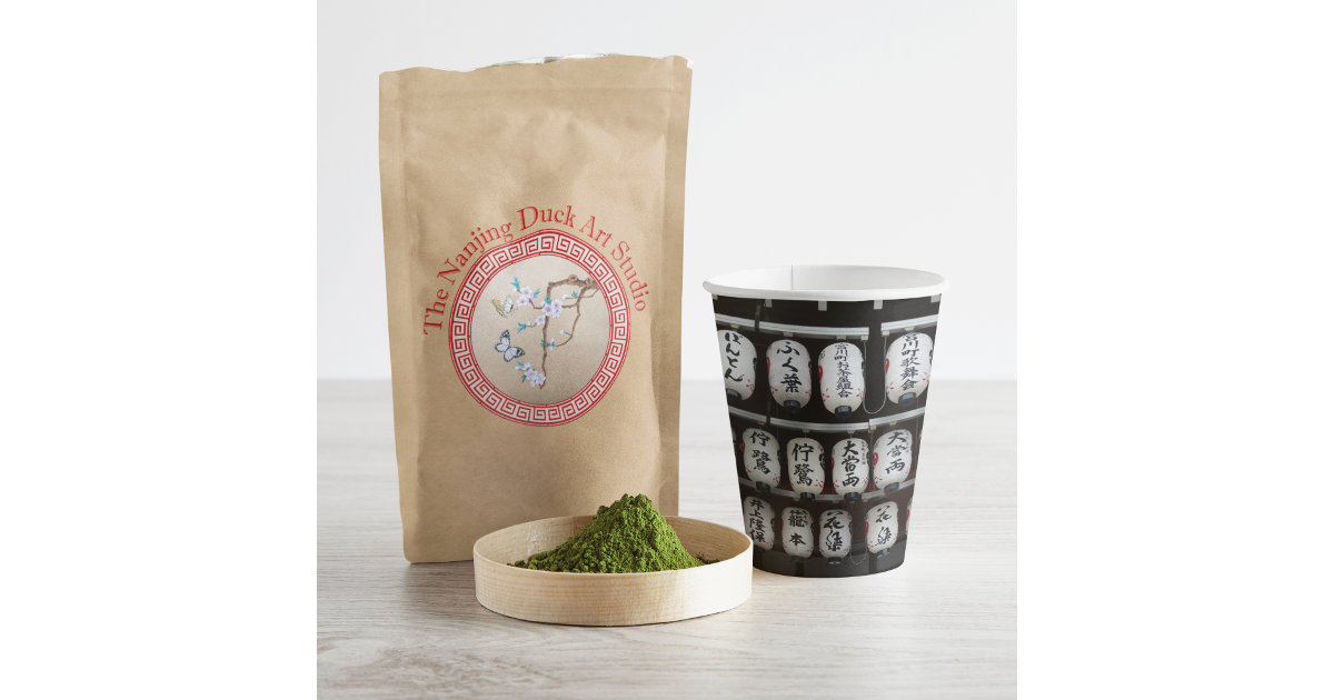 Japanese Lanterns Paper Cups | Zazzle