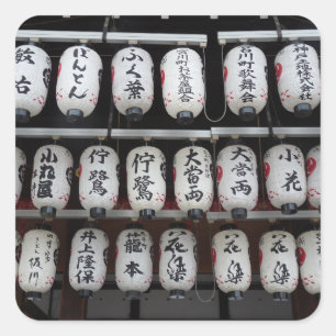 Japanese Lanterns Square Sticker