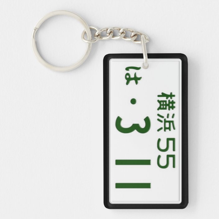 license plate keychain