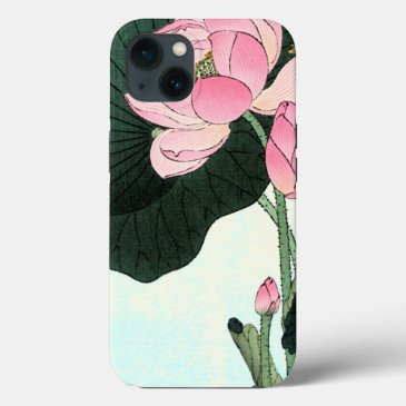 Japanese Lotus Flower | Vintage Fine Art