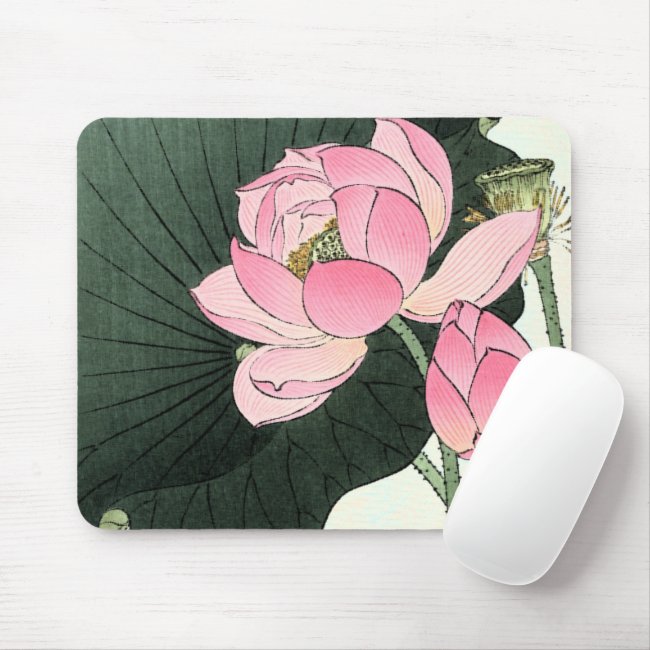Japanese Lotus Flower - Vintage Fine Art Mousepad