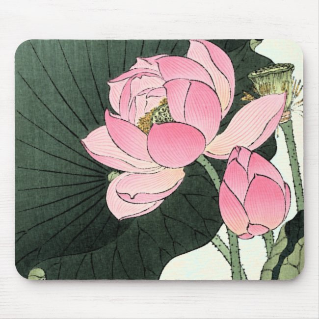 Japanese Lotus Flower - Vintage Fine Art Mousepad
