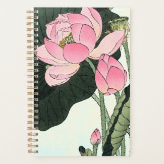 Japanese Lotus Flower - Vintage Fine Art Planner