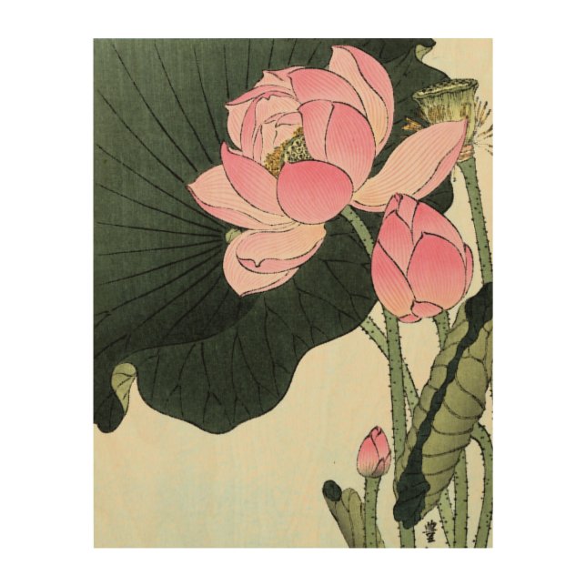 JAPANESE LOTUS FLOWER Wood Wall Art (Front)