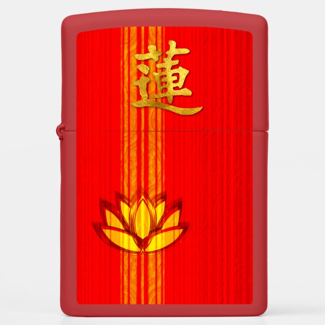 Japanese Lotus with Kanji Zippo Lighter (Front)