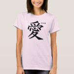 Japanese