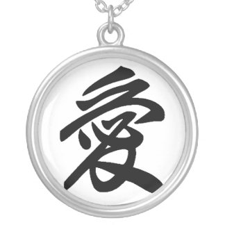 Japanese love silver plated necklace