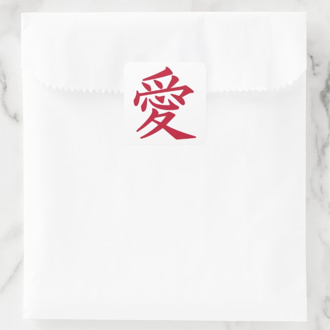 Japanese love symbol for Valentine's day Square Sticker | Zazzle