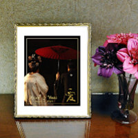 Japanese Love Wedding Custom Photo and Text