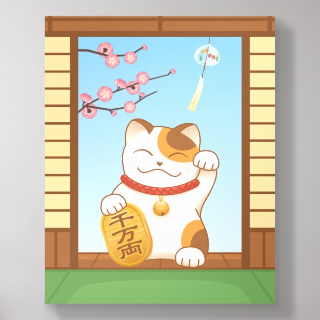 Japanese Lucky Calico Cat, Maneki Neko Acrylic Photo Tile (Front Set)