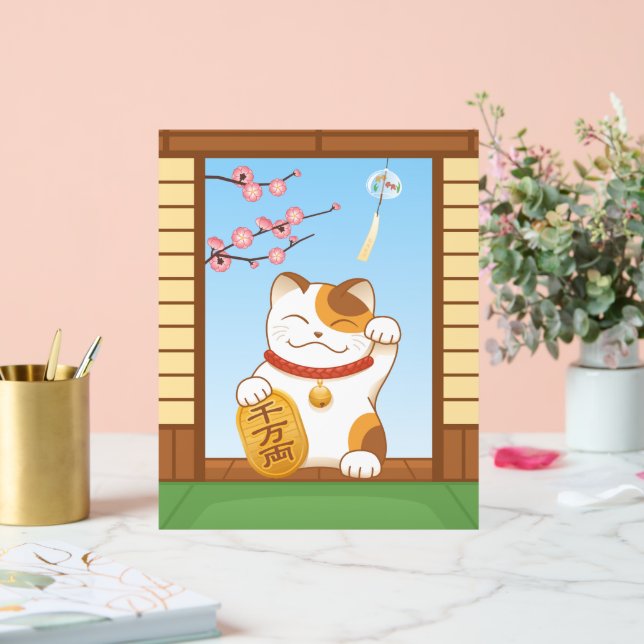 Japanese Lucky Calico Cat, Maneki Neko Acrylic Sign (Wedding)