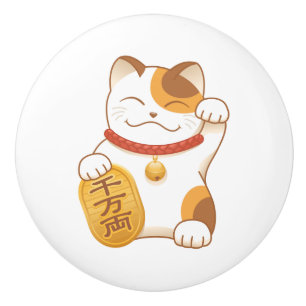 Japanese Lucky Calico Cat, Maneki Neko Ceramic Knob