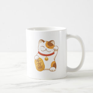 Japanese Lucky Calico Cat, Maneki Neko Coffee Mug
