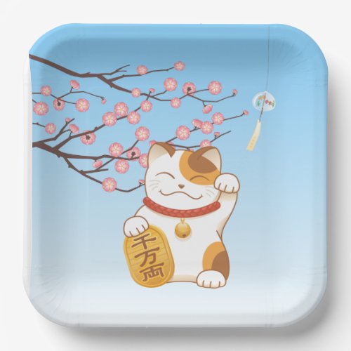 Japanese Lucky Calico Cat Maneki Neko Paper Plates