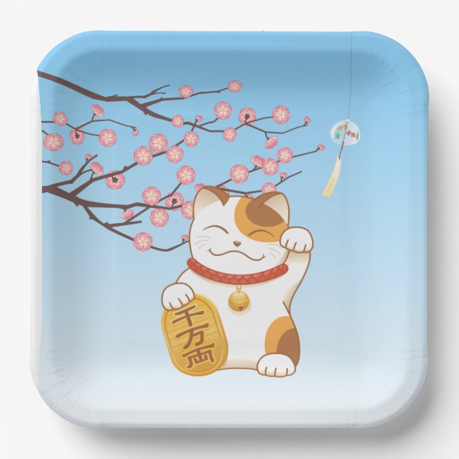 Japanese Lucky Calico Cat, Maneki Neko Paper Plates (Front)