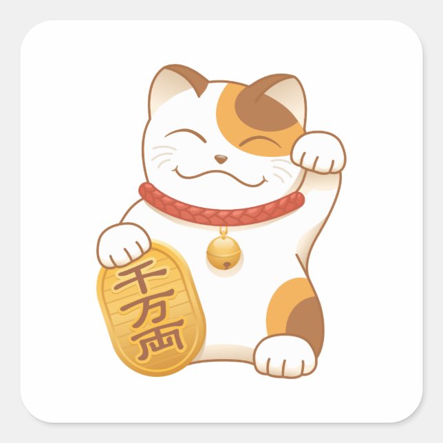 Japanese Lucky Calico Cat, Maneki Neko Square Sticker (Front)