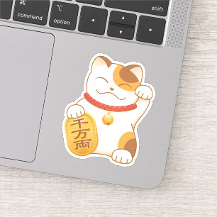 Japanese Lucky Calico Cat, Maneki Neko Sticker