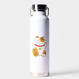 Japanese Lucky Calico Cat, Maneki Neko Water Bottle