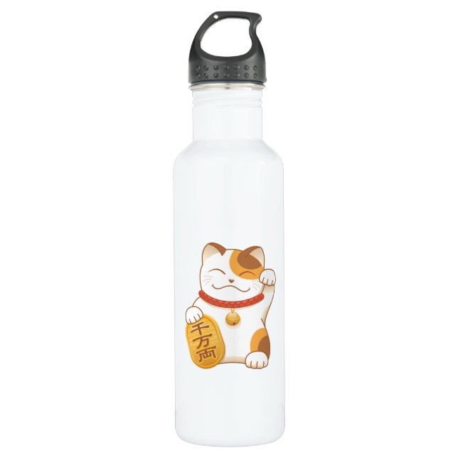 Japanese Lucky Calico Cat, Maneki Neko Water Bottle (Front)