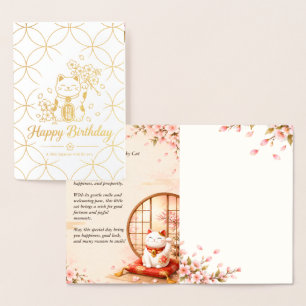 Japanese Lucky Cat Birthday Card Gold Foil 