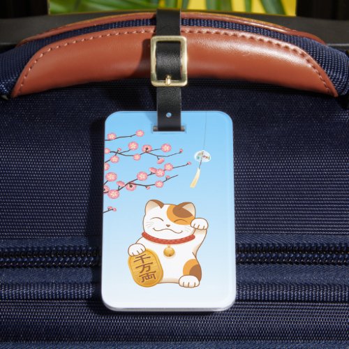 Japanese Lucky Cat Calico Maneki Neko Luggage Tag