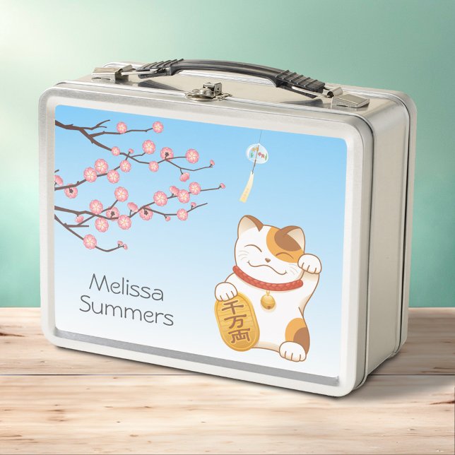 Japanese Lucky Cat, Calico Maneki Neko Metal Lunch Box (Creator Uploaded)