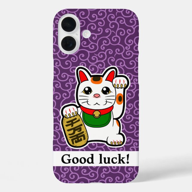 Japanese Lucky Cat Case-Mate iPhone Case (Back)