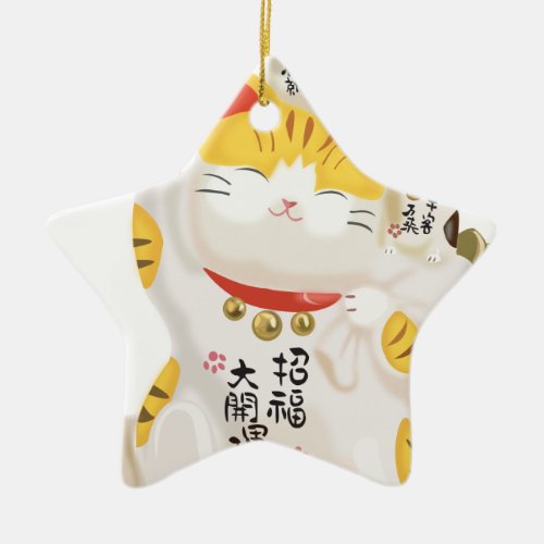 Japanese Lucky Cat Ceramic Ornament