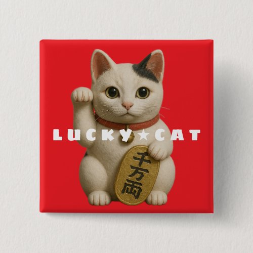 Japanese Lucky Cat Charm Button
