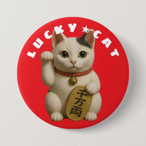 Japanese Lucky Cat Charm Button
