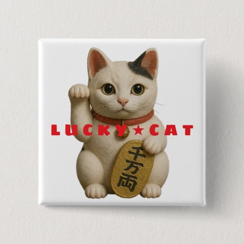 Japanese Lucky Cat Charm Button