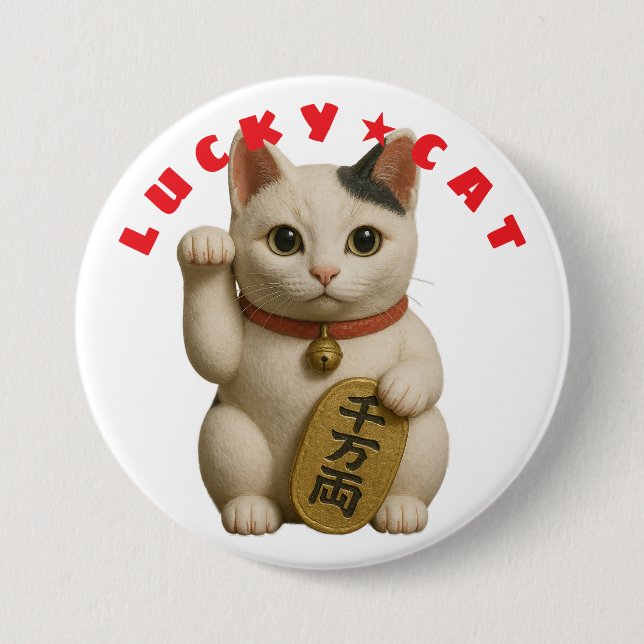 Japanese Lucky Cat Charm Button (Front)